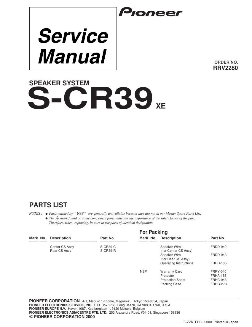 pioneer scr 39 service manual