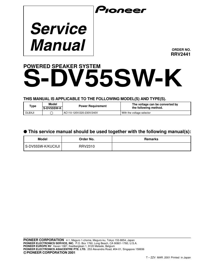 pioneer sdv 55 sw service manual