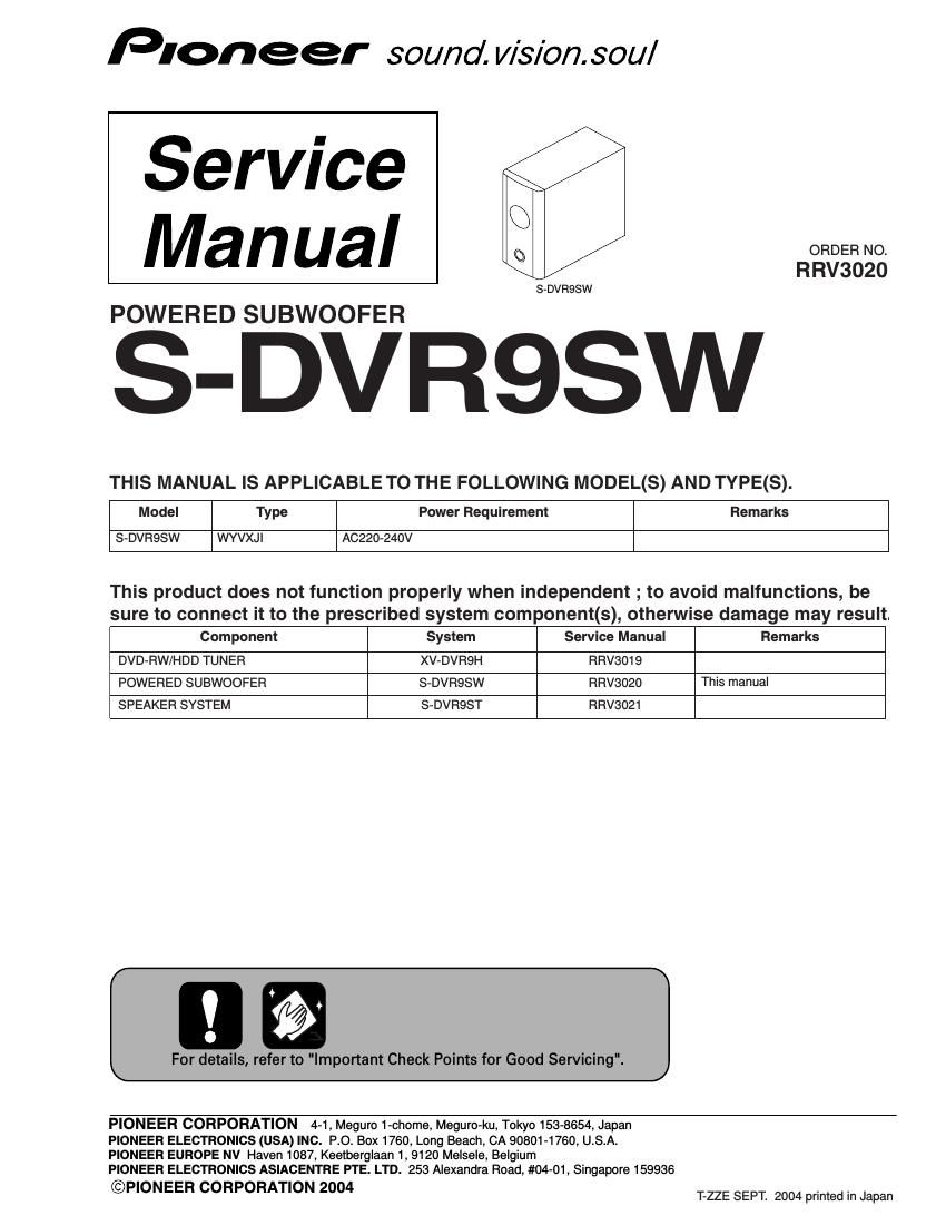 pioneer sdvr 9 sw service manual