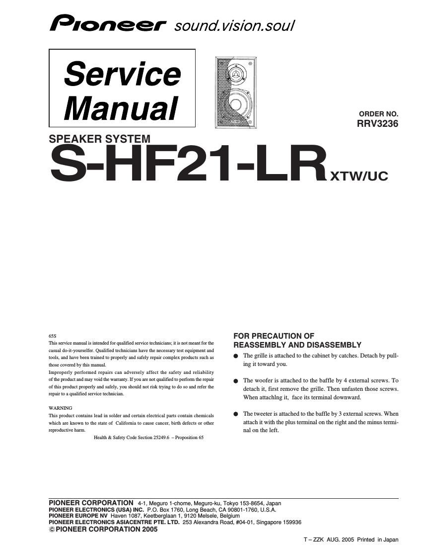 pioneer shf 21 lr service manual