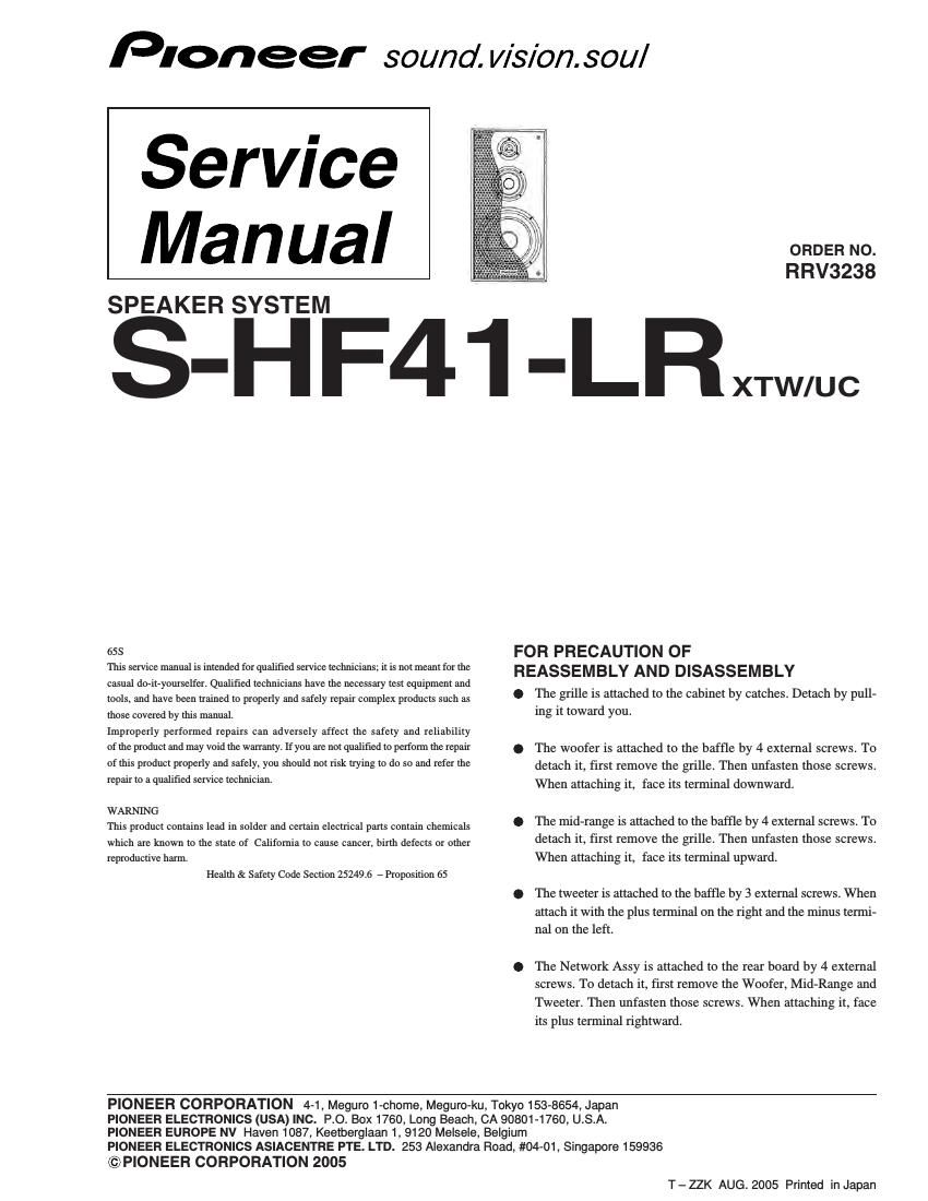 pioneer shf 41 lr service manual