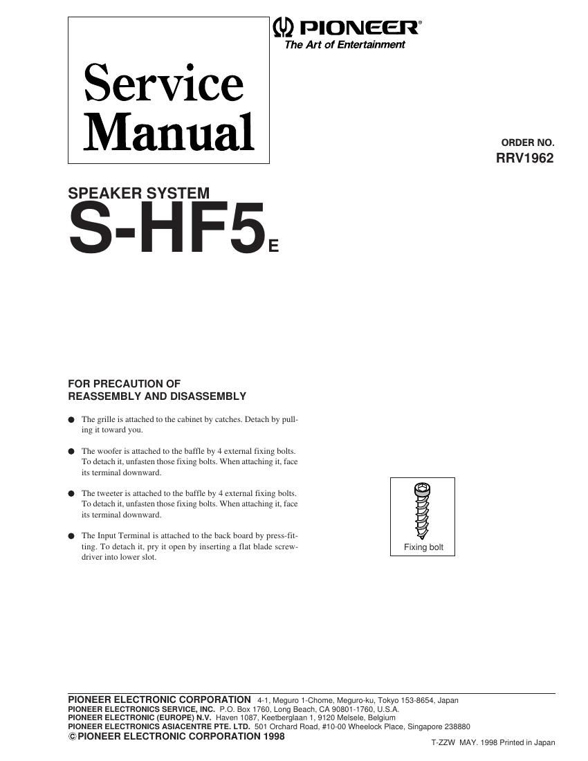 pioneer shf 5 service manual