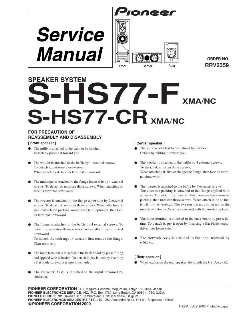 pioneer shs 77 f service manual