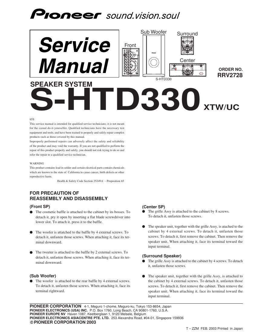 pioneer shtd 330 service manual