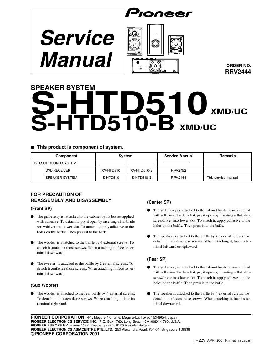 pioneer shtd 510 service manual