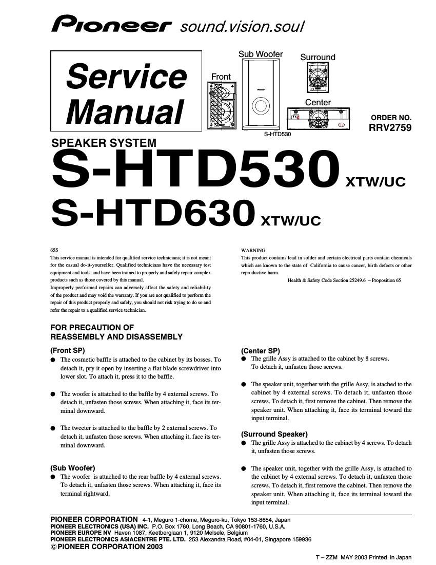 pioneer shtd 530 service manual