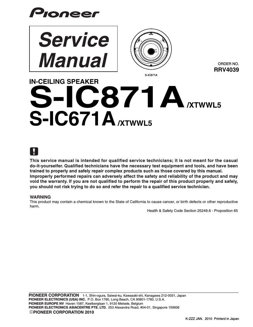 pioneer sic 671 a service manual