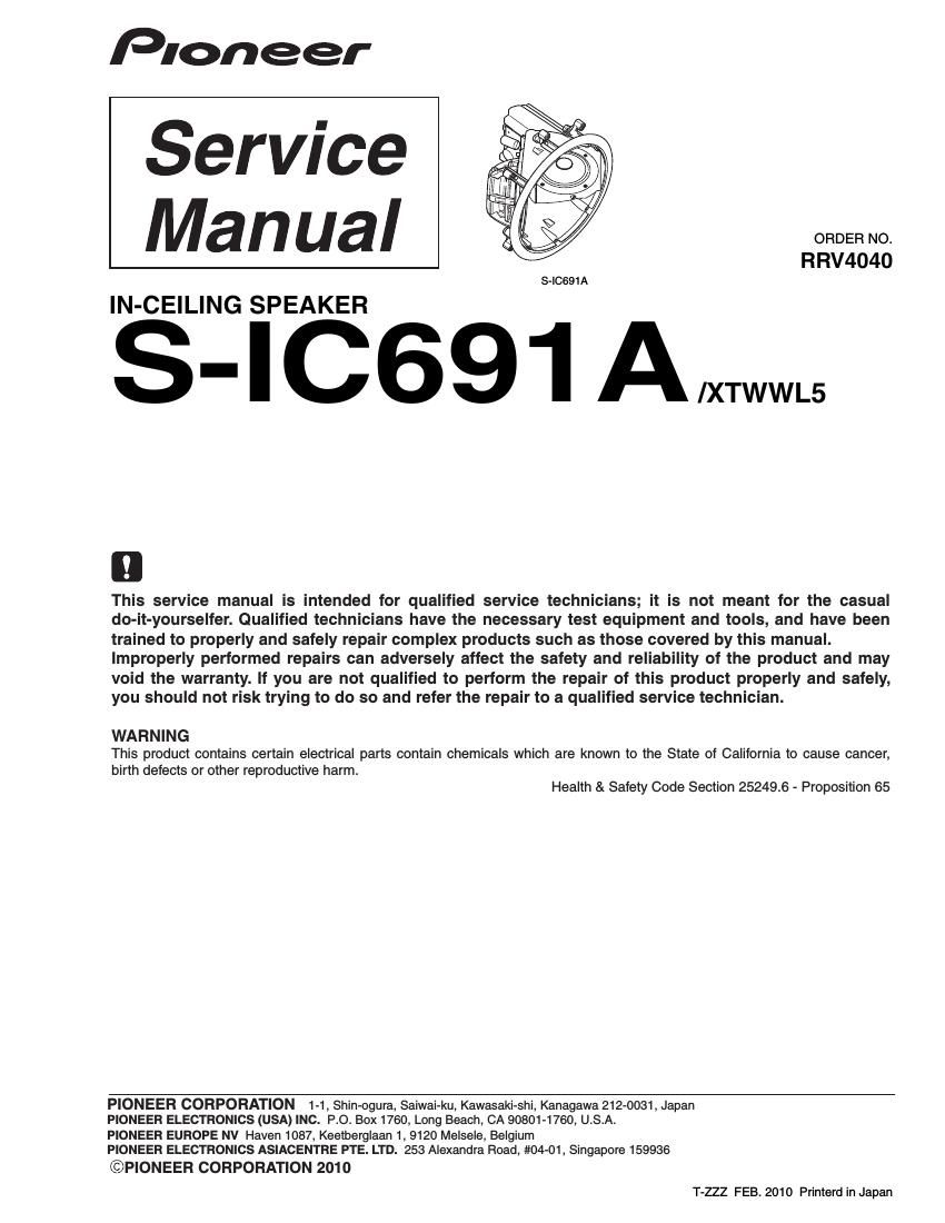 pioneer sic 692 a service manual