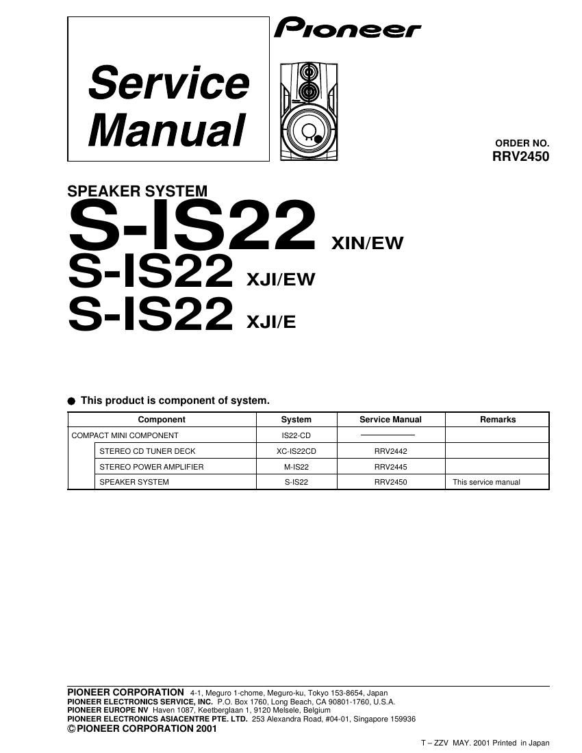 pioneer sis 22 s service manual