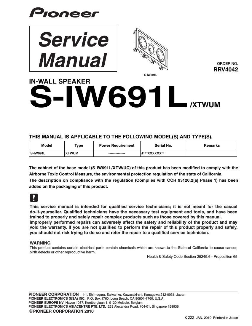 pioneer siw 691 l service manual