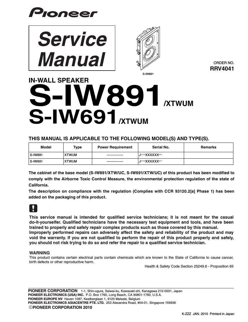 pioneer siw 691 service manual