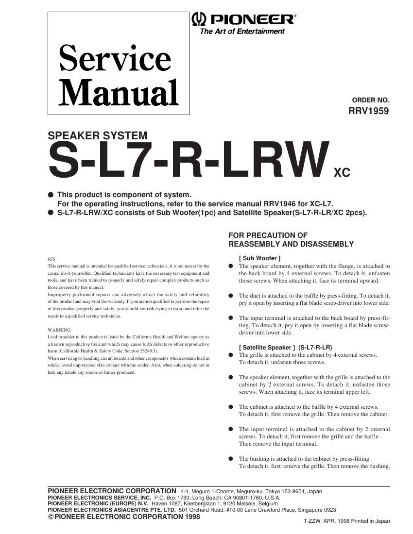 pioneer sl 7 rlrw service manual