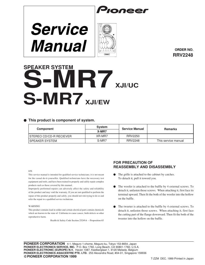 pioneer smr 7 service manual