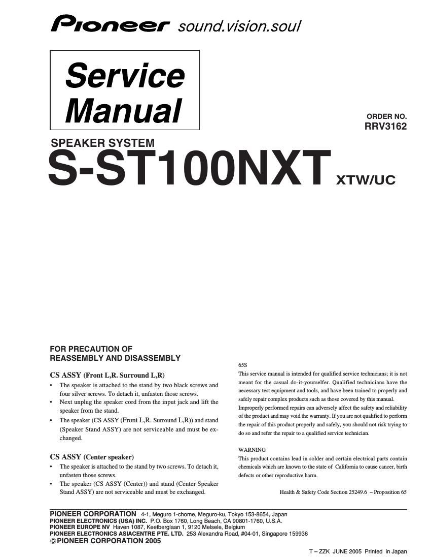 pioneer sst 100 nxt service manual