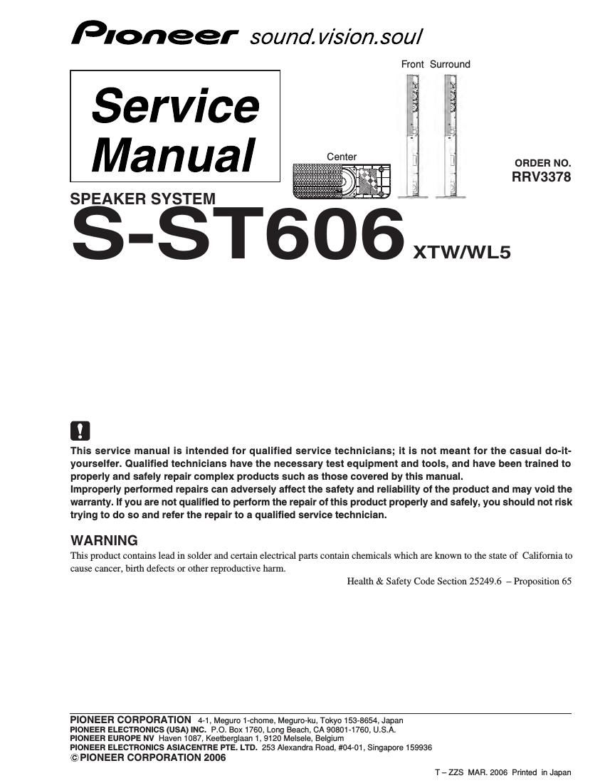 pioneer sst 606 service manual