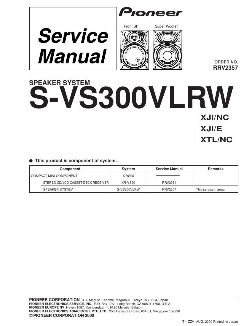 pioneer svs 300 vlrw service manual