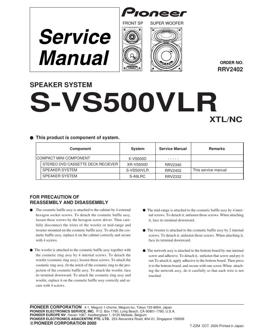 pioneer svs 500 vlr service manual