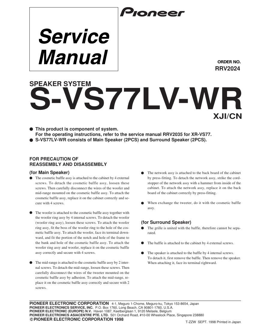 pioneer svs 77 lvwr service manual