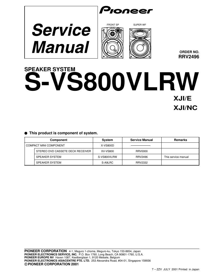 pioneer svs 800 vlrw service manual