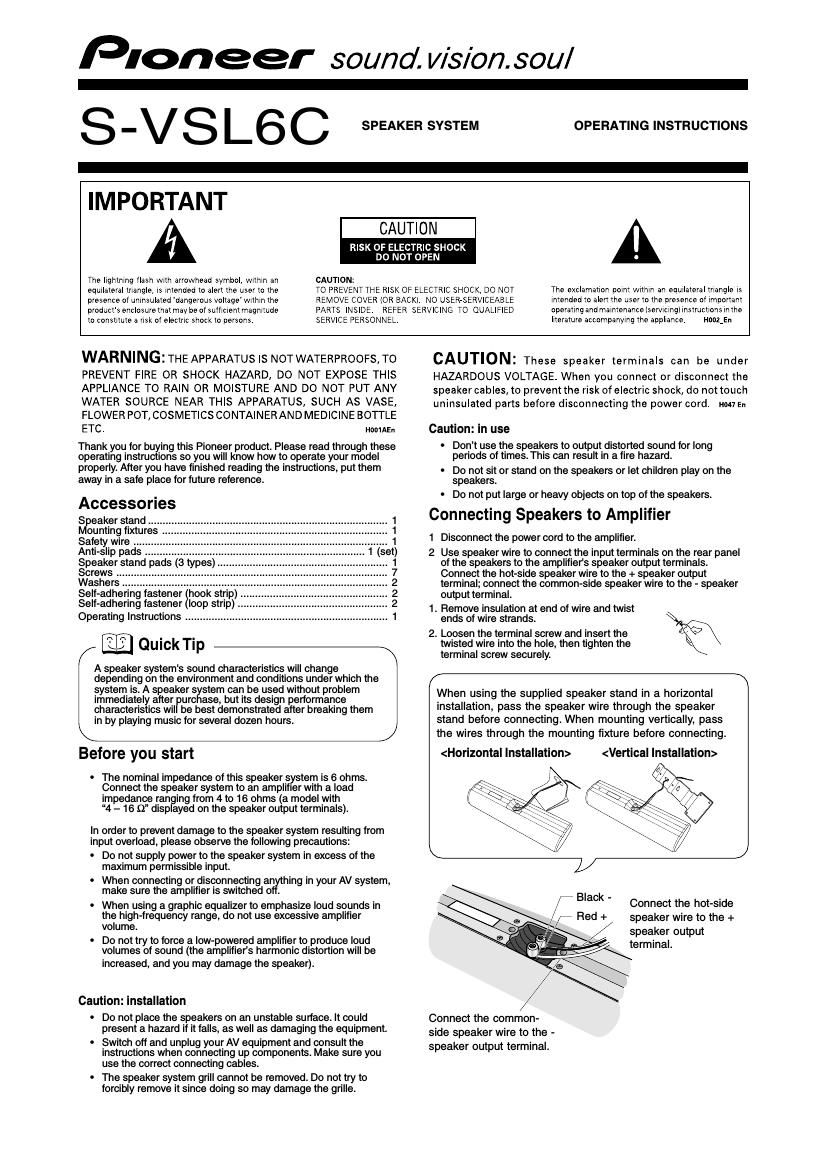 pioneer svsl 6 c owners manual