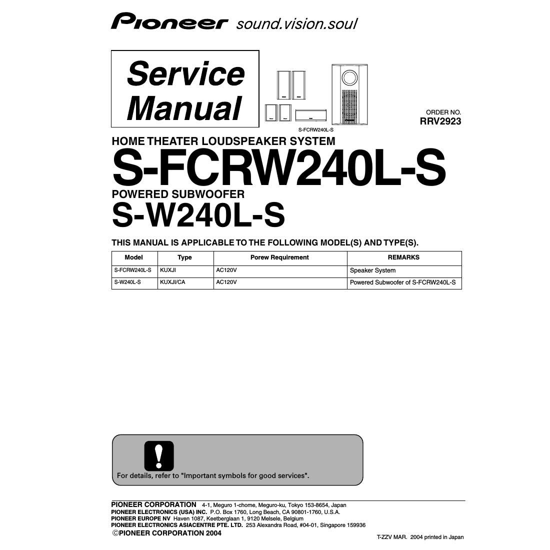 pioneer sw 240 ls service manual