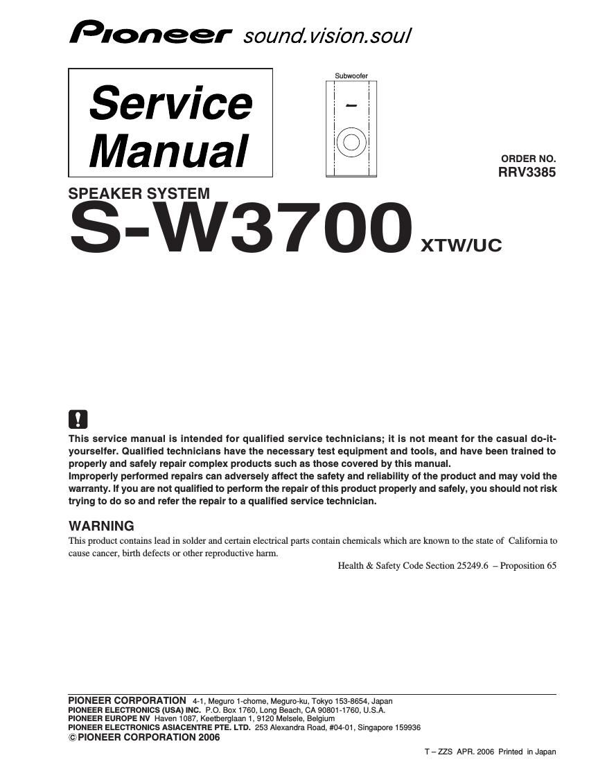 pioneer sw 3700 service manual