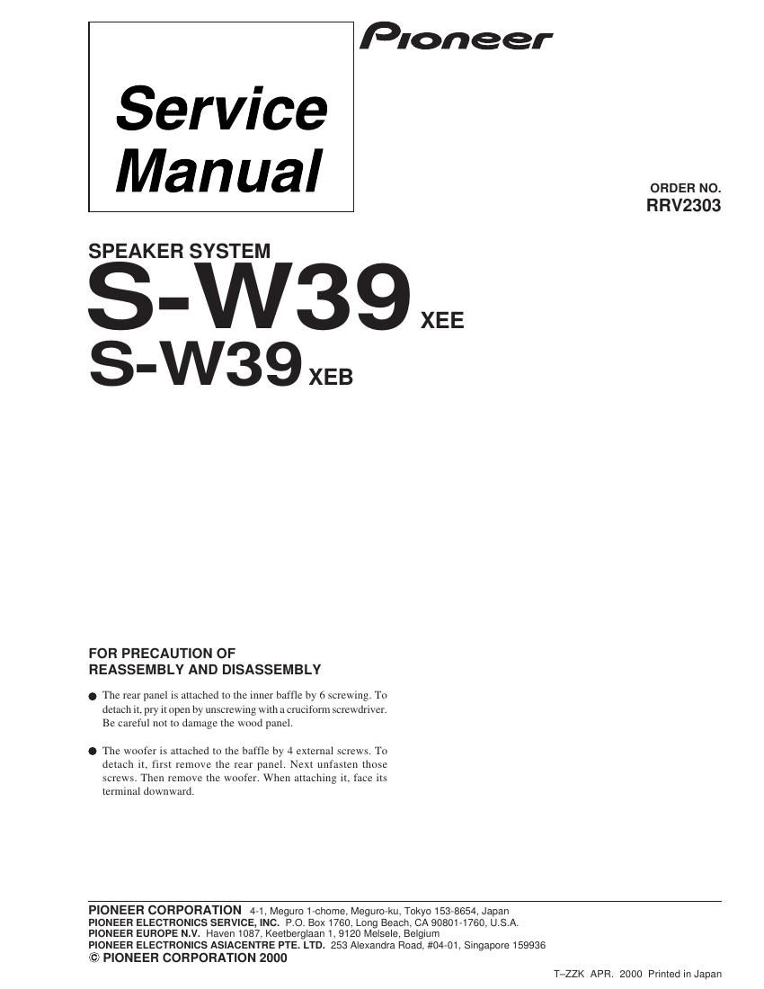 pioneer sw 39 service manual