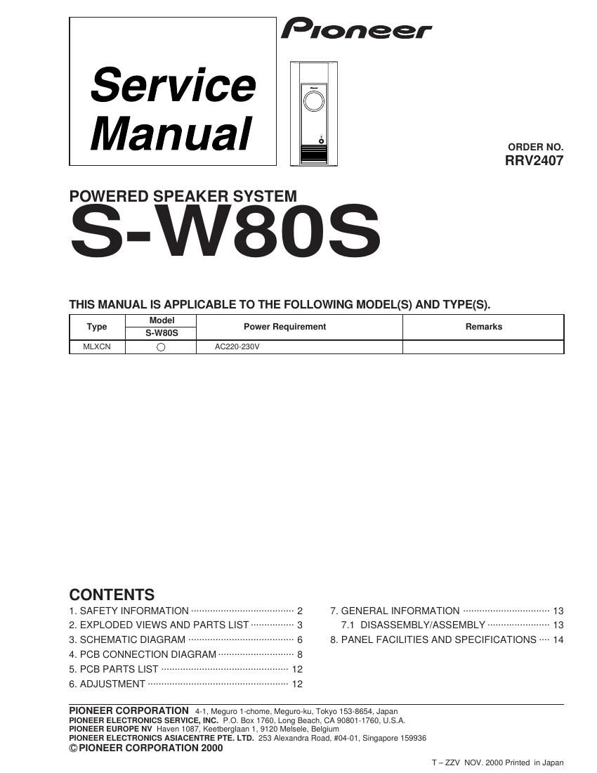 pioneer sw 80 sed service manual