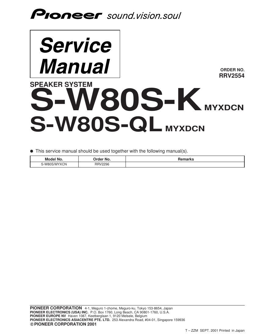 pioneer sw 80 sk service manual