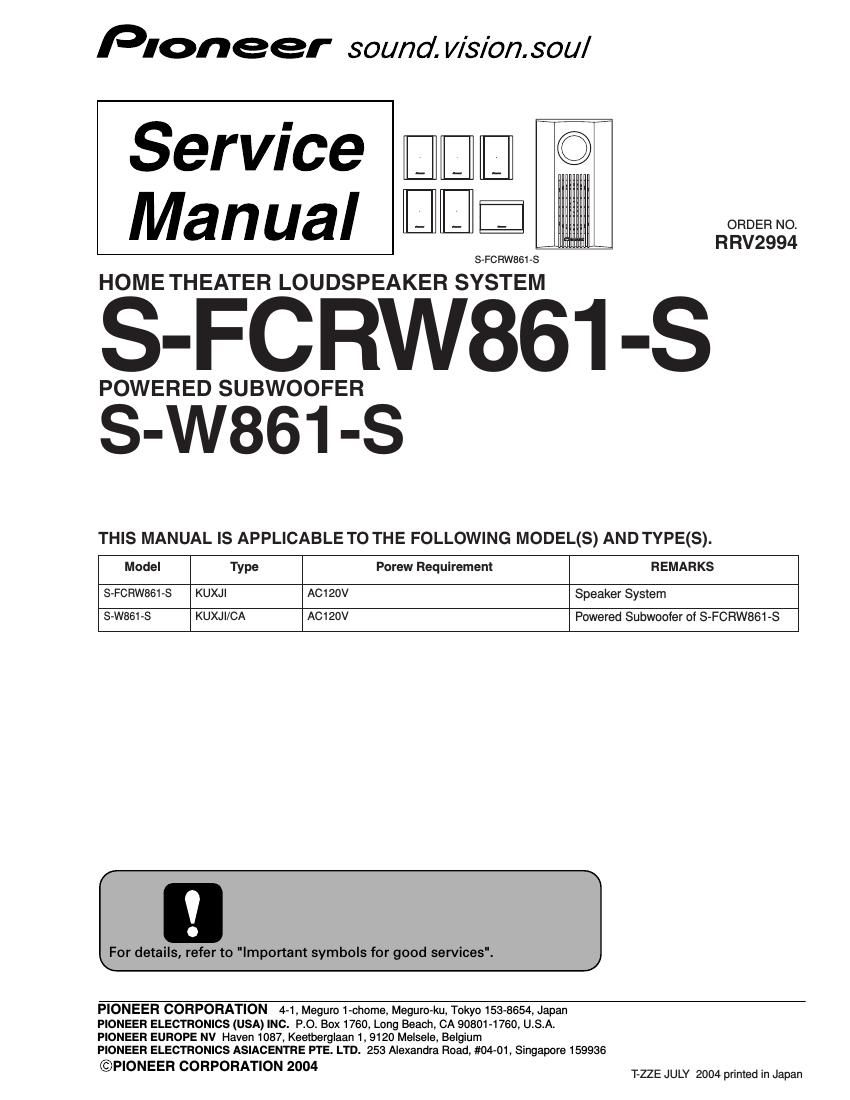 pioneer sw 861 s service manual