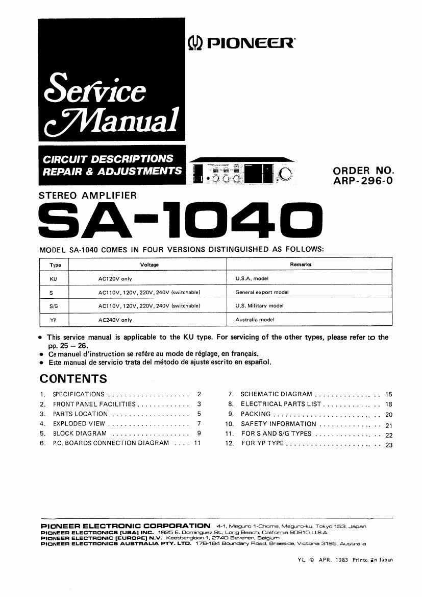 pioneer sa 1040 service manual