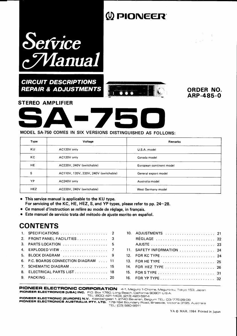 pioneer sa 750 service manual