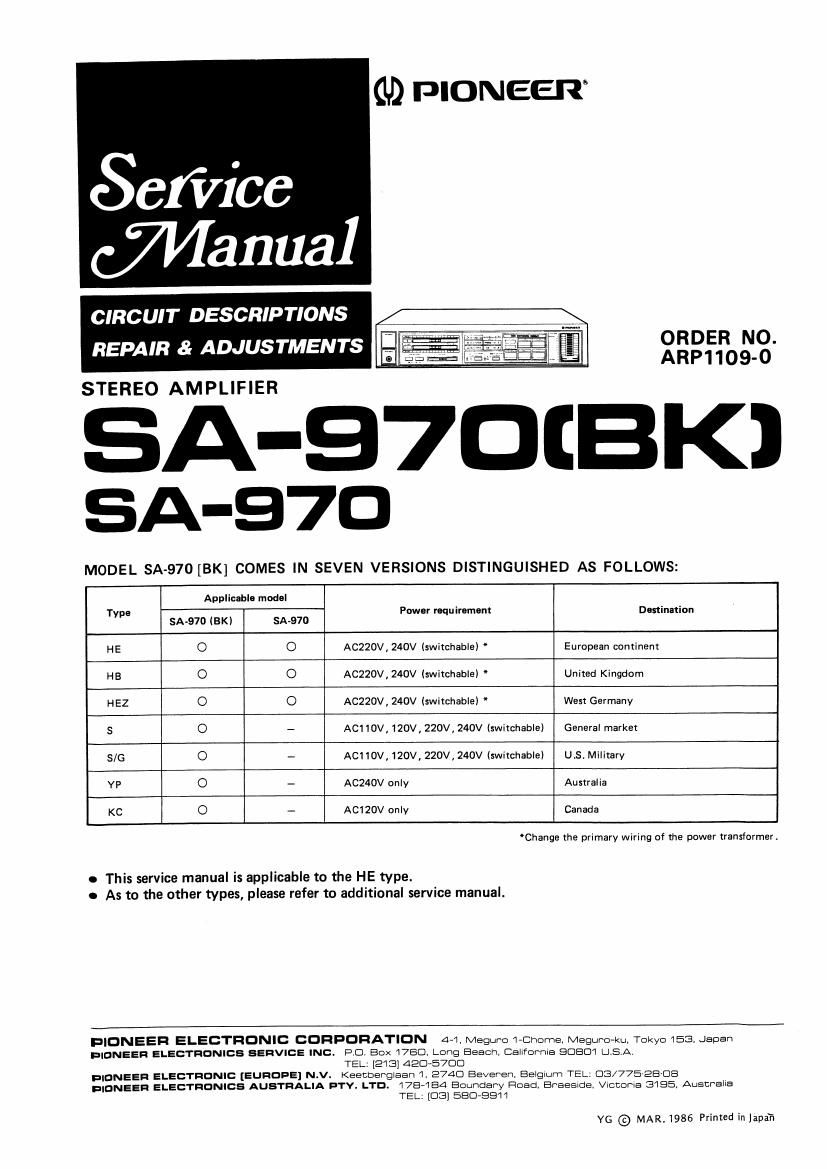 pioneer sa 970 service manual