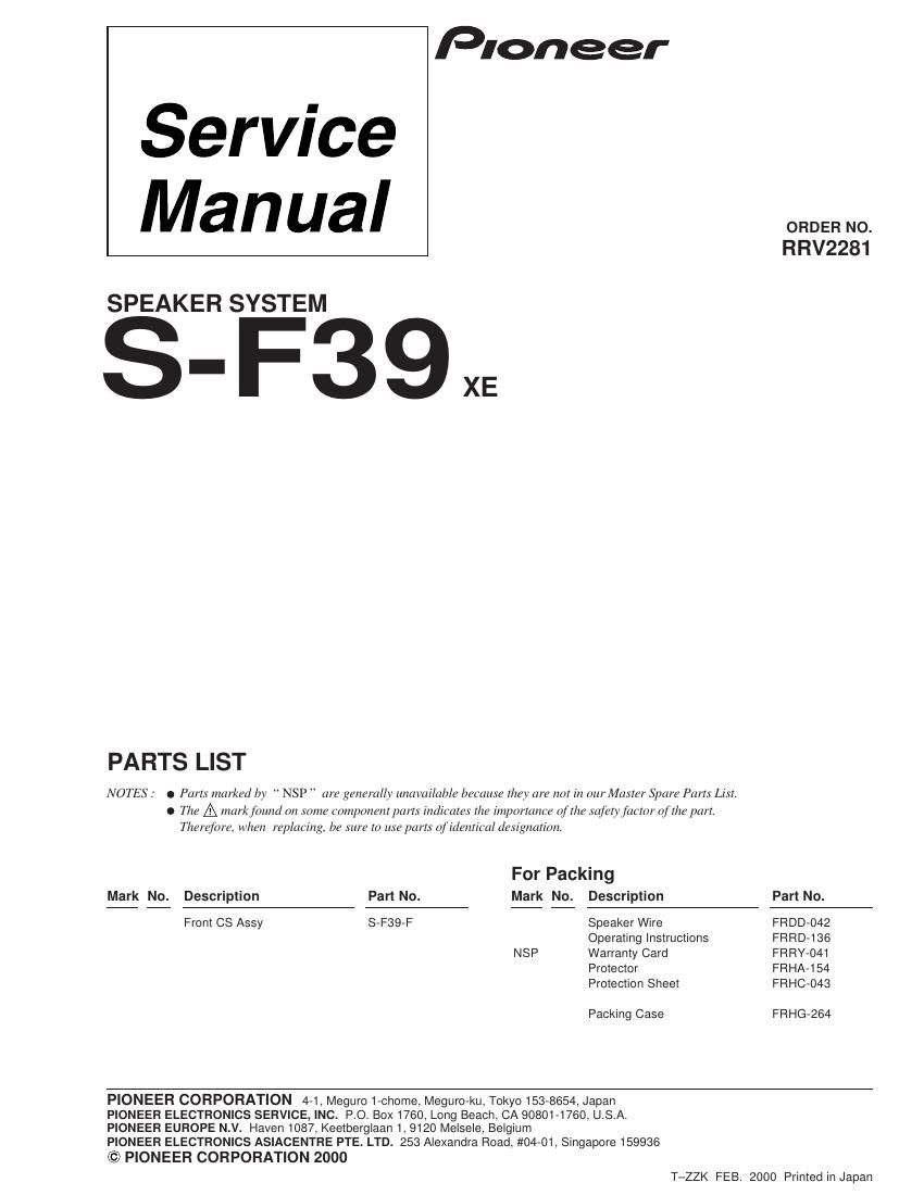 pioneer s f39 service manual