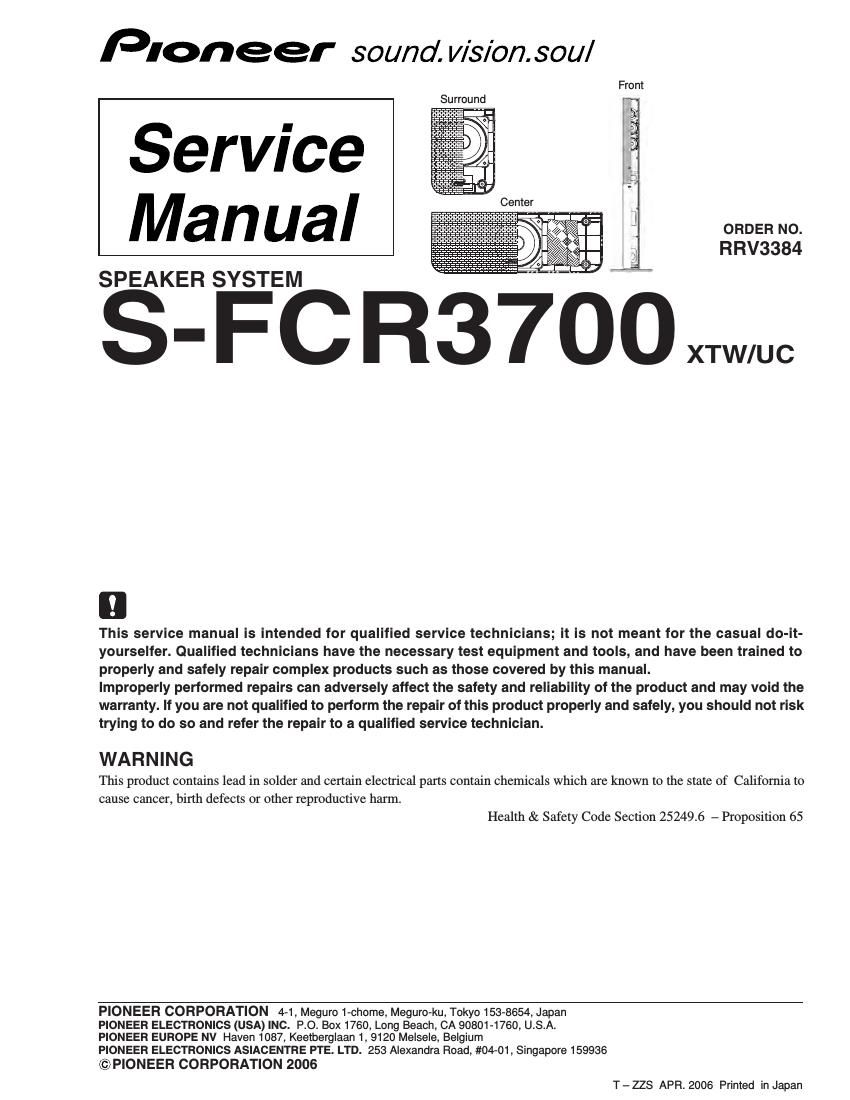 pioneer sfcr 3700 service manual