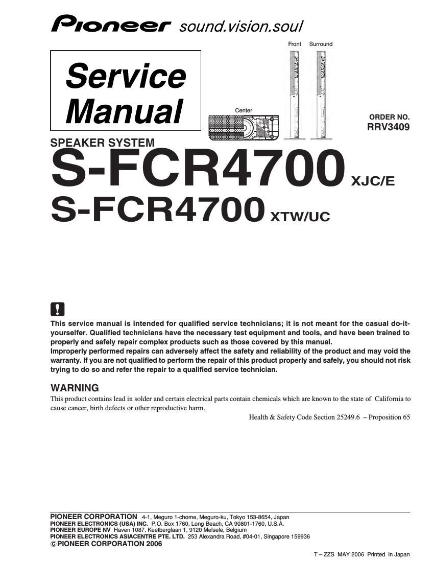 pioneer sfcr 4700 service manual