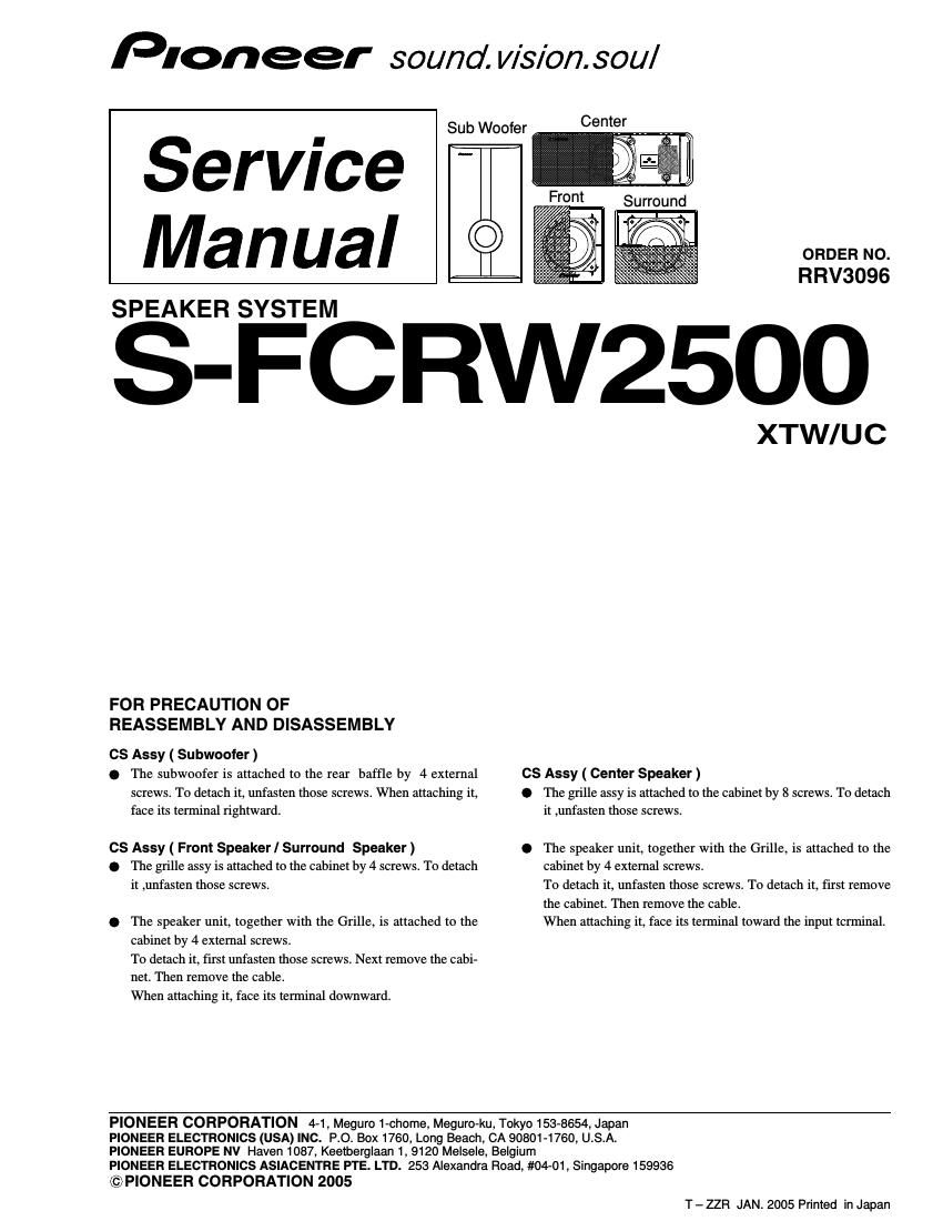 pioneer sfcrw 2500 service manual