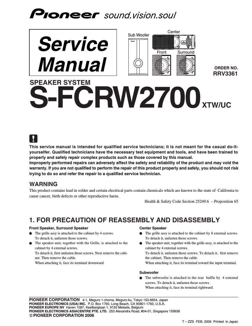 pioneer sfcrw 2700 service manual