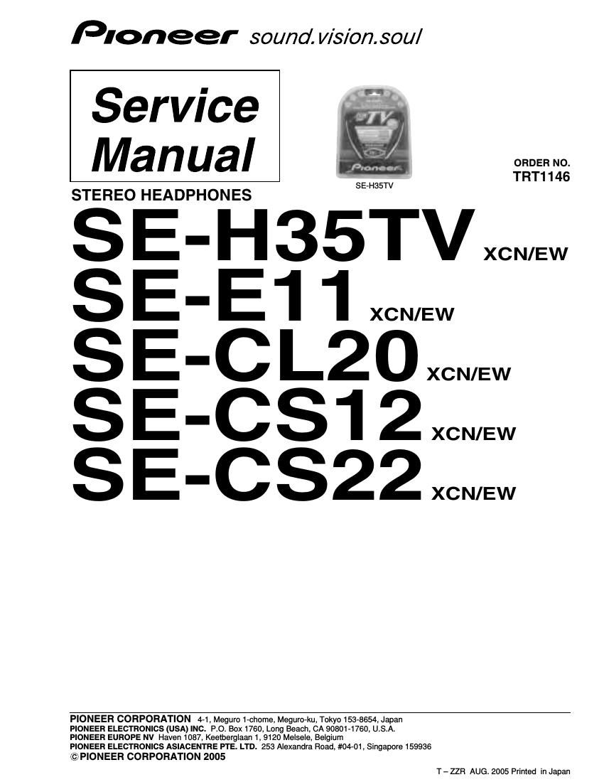 pioneer secs 12 service manual