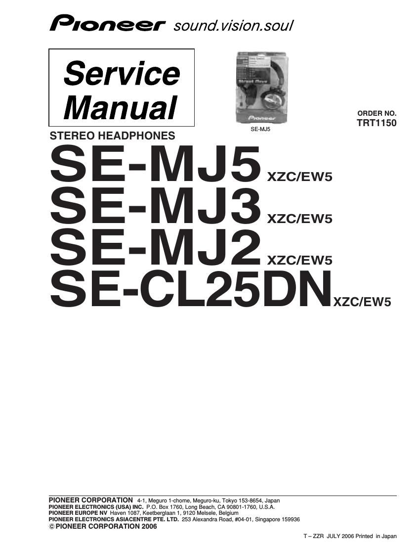 pioneer semj 2 service manual