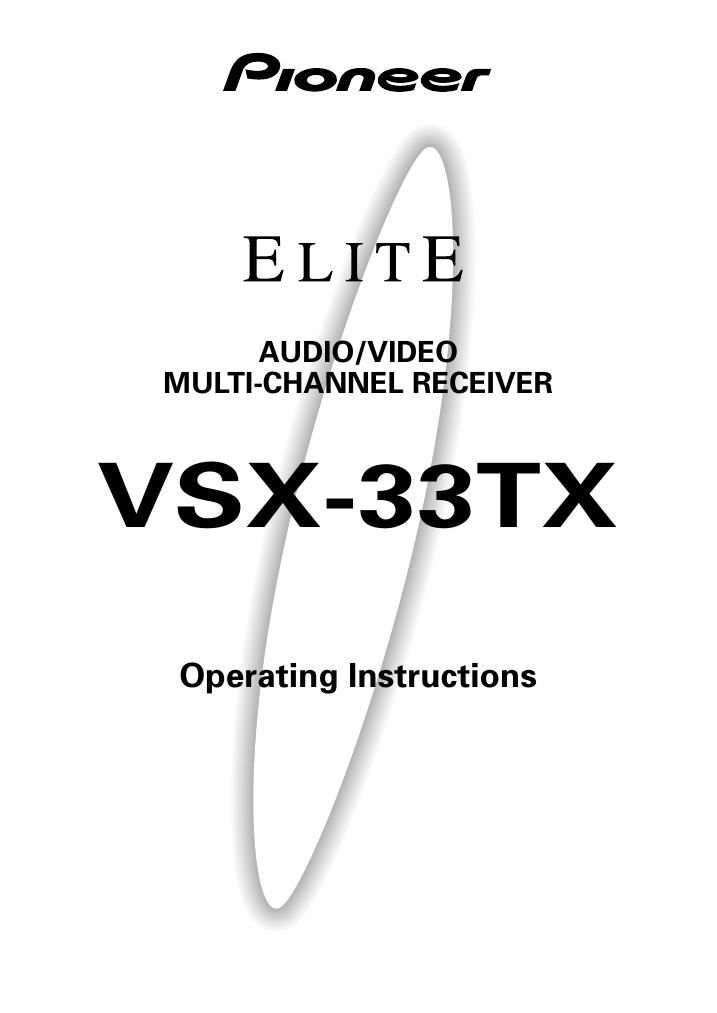 pioneer vsx 33 tx owners manual