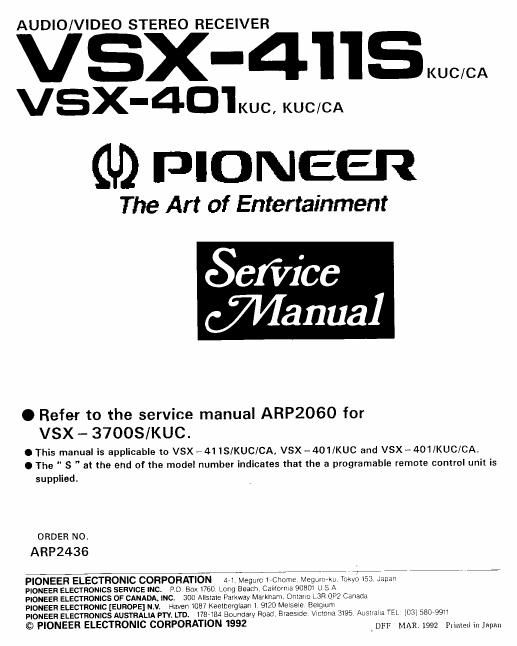 pioneer vsx 411 schematic