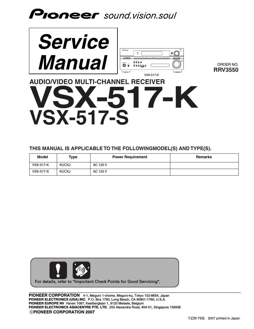 pioneer vsx 517 k service manual