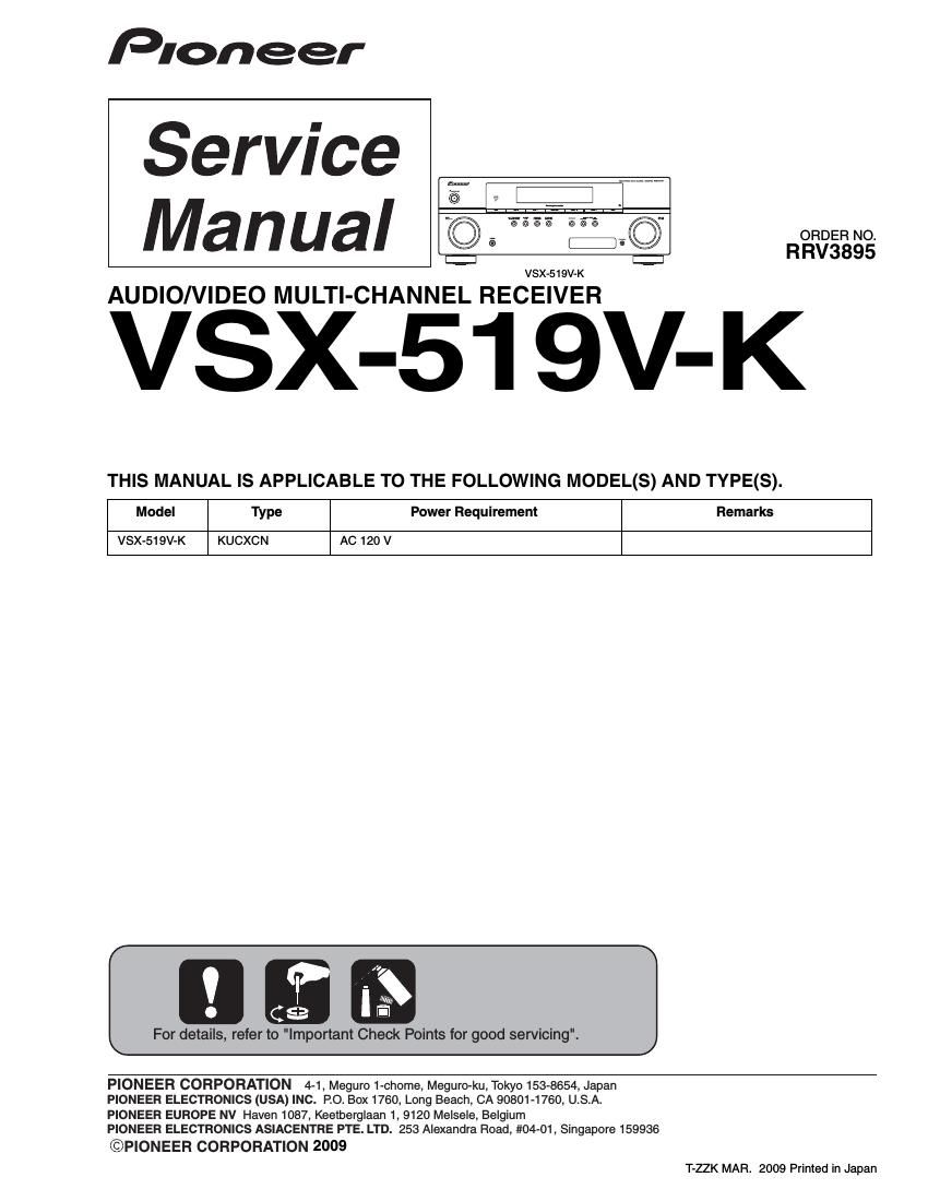 pioneer vsx 519 k service manual