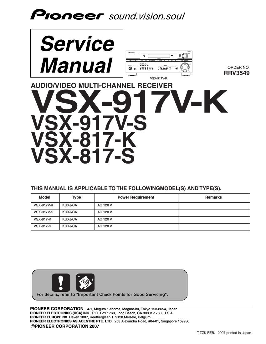 pioneer vsx 917 v service manual