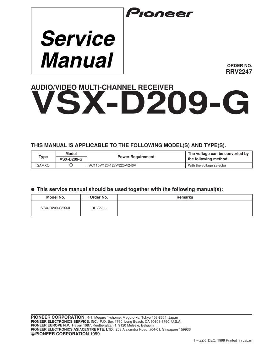 pioneer vsxd 209 service manual