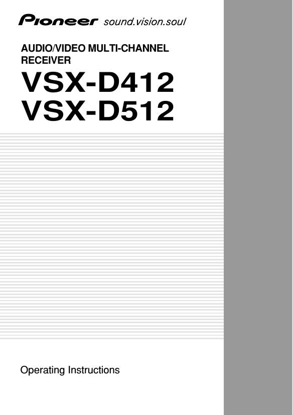 pioneer vsxd 412 owners manual