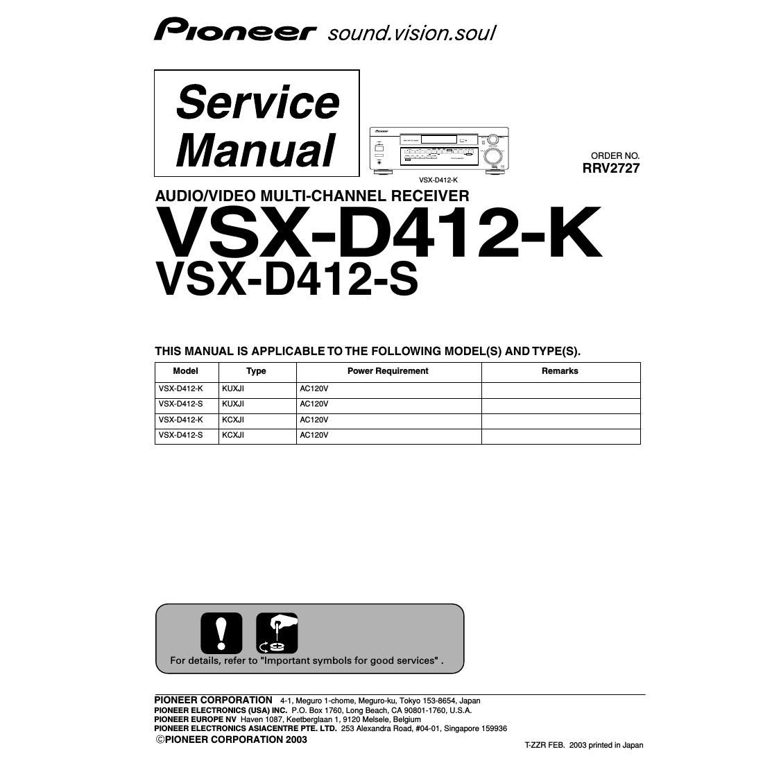 pioneer vsxd 412 service manual