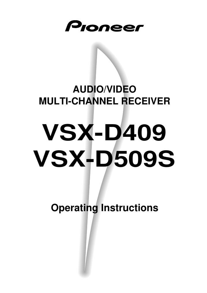 pioneer vsxd 509 owners manual