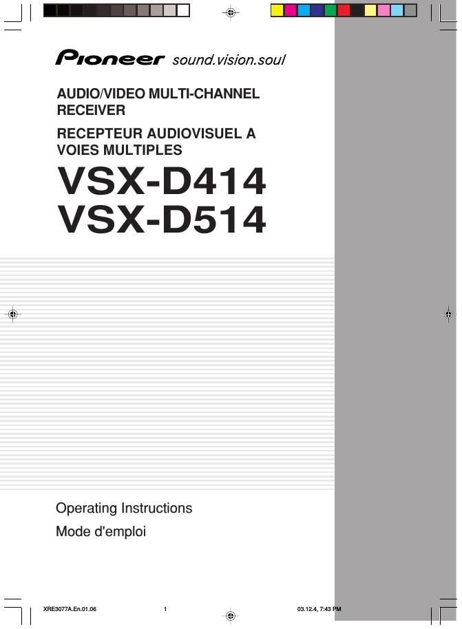 pioneer vsxd 514 owners manual